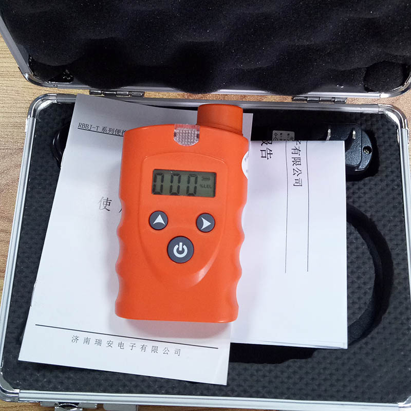 手持乙炔浓度检测仪 RBBJ-T乙炔气体检测报警仪