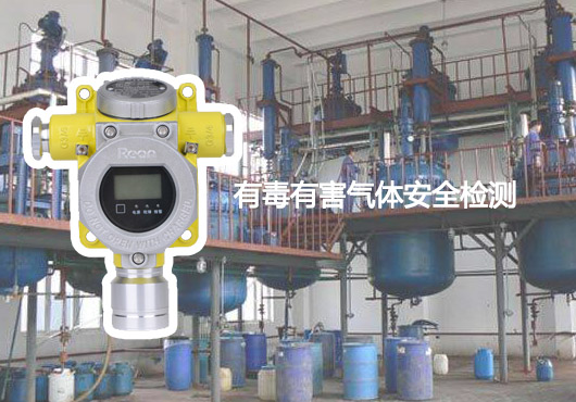化工生产过程中会涉及到的刺激性有毒有害气体